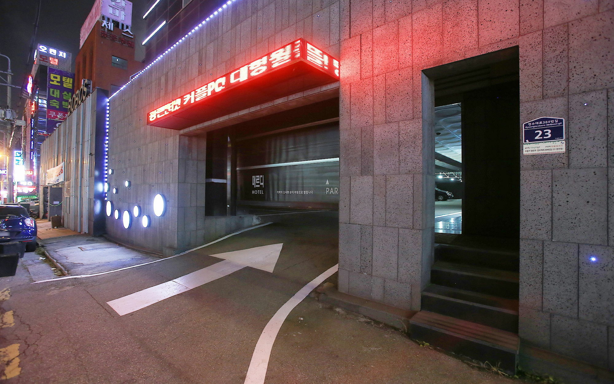Merdi Hotel Suwon Extérieur photo